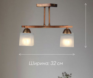 Потолочный светильник P9484-2 CP 000027430