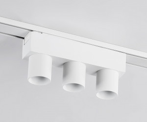 GV1503/3 WH белый IP20 6W 4200K 48V 24° 122*26*55