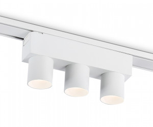 GV1503/3 WH белый IP20 6W 4200K 48V 24° 122*26*55