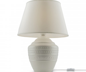 Настольный светильник Freya FR5109TL-01W