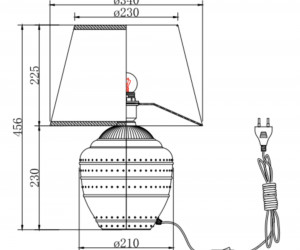 Настольный светильник Freya FR5109TL-01W