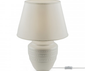 Настольный светильник Freya FR5109TL-01W