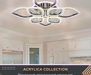 FA283/4+4 CH хром 147W 750*750*120 (ПДУ РАДИО 2.4G)