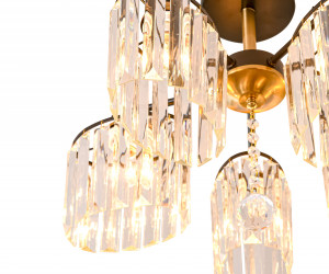 Потолочная люстра SL7884-5 BK+FGD 000080210