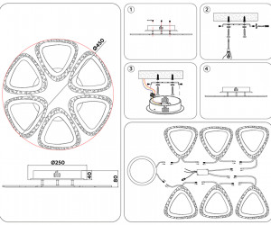 FA4518/6 WH белый 80W 4200K/3000K+6400K/6400K+3000K D450*80 (ПДУ ИК)