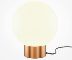 Настольный светильник Maytoni MOD321TL-01G3