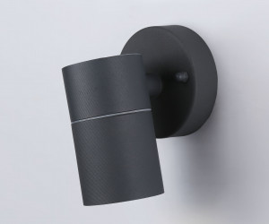 ST3702 GR серый IP54 GU10 max 35W 110*60*95