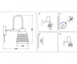TR8008 SB/BK бронза/черный E14 max 40W 310*125*270