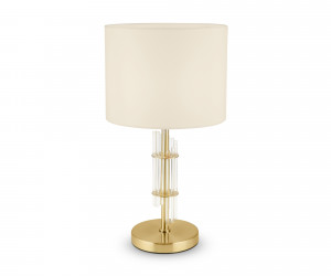 Настольный светильник Maytoni MOD088TL-01BS