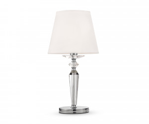 Настольный светильник Maytoni MOD064TL-01N