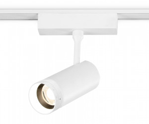 GV1570 WH белый IP20 10W 4200K 48V 15-51&deg; D55*185