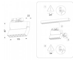 GL6811 WH белый LED 6W 3000K 24° 115*22*87