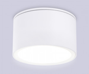 TN6522 SWH белый песок IP44 GX53 D85*50