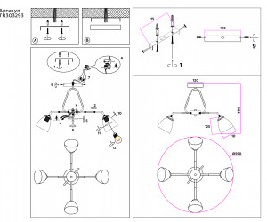 TR303293/4 BK/CH/FR черный/хром/белый матовый E27*4 max 60W D590*380