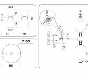 LH56087/2 СH/FR хром/белый матовый E14*2 max 40W 215*120*300
