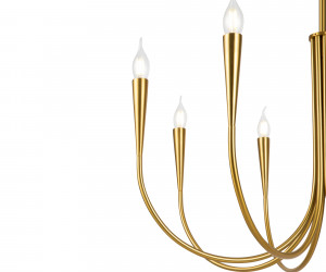 Подвесной светильник Freya FR5253PL-08BS