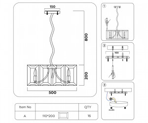 TR5150 CF/TI кофе/янтарь E14/6 max 40W 500*500*1000