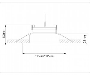 TN52337 SWH белый песок GX53 max 12W 115*115*25