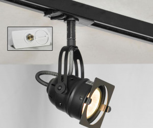 Трековый светильник LSP-9118-TAW