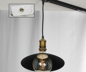 Трековый светильник LSP-9670-TAW