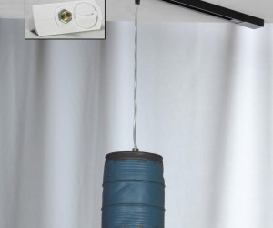 Трековый светильник LSP-9525-TAW