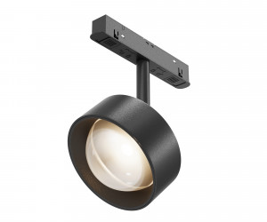 Трековый светильник Technical TR217-2-15W3K-B