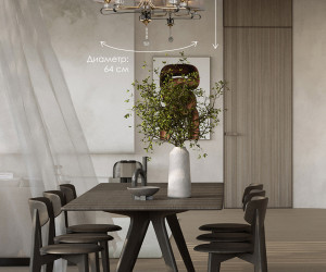 Подвесная люстра PL7532-5 CF 000056991