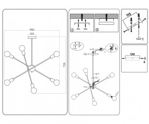 TR80432/6 WH/GD белый/золото E27/6 max 60W D950*730