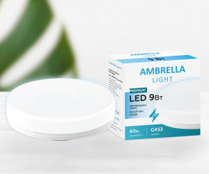 Лампа LED GX53-PR 9W 4200K (75W) 175-250V