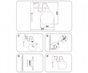 TR9065 SB/TI бронза/янтарь E27 max 40W 150*270*220