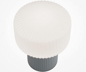 Настольный светильник Maytoni MOD404TL-01GR