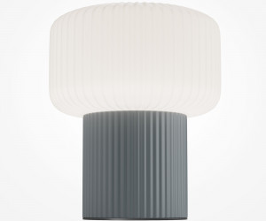 Настольный светильник Maytoni MOD404TL-01GR