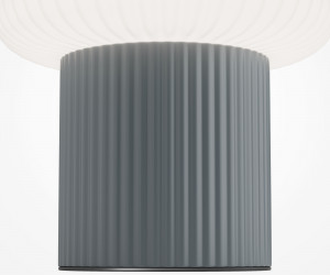 Настольный светильник Maytoni MOD404TL-01GR