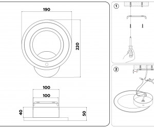FA8812 WH белый 11W 190*220*50