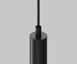 Трековый светильник Technical TR226-4-5WTW-M-DD2-B