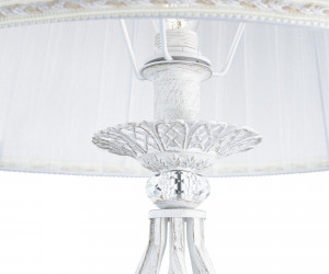 Напольный светильник (торшер) Maytoni ARM247-11-G