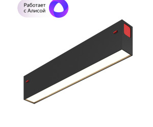 DK8003-BK Линейный светильник SMART LINEAR 9W DIM 3000K-6000K черный