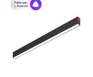 DK8005-BK Линейный светильник SMART LINEAR 27W DIM 3000K-6000K черный