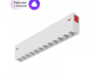 DK8001-WH Линейный светильник SMART LENS 9W DIM 3000K-6000K белый