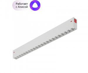DK8002-WH Линейный светильник SMARTLENS 18W DIM 3000K-6000K белый