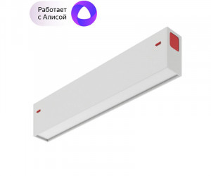 DK8003-WH Линейный светильник SMART LINEAR 9W DIM 3000K-6000K белый