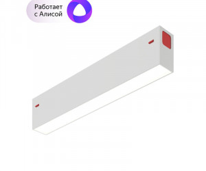 DK8003-WH Линейный светильник SMART LINEAR 9W DIM 3000K-6000K белый