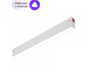 DK8004-WH Линейный светильник SMART LINEAR 18W DIM 3000K-6000K белый