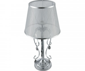 Настольный светильник Freya FR2020-TL-01-CH