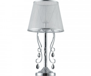 Настольный светильник Freya FR2020-TL-01-CH