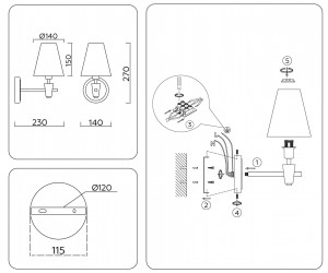 LH75055 BS/GN латунь/зеленый E14 max 40W 230*140*270