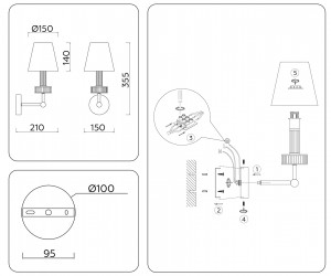 LH71005 BN/WH никель/белый E14 max 40W 210*150*355