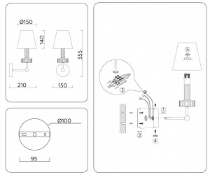 LH71025 BS/WH латунь/белый E14 max 40W 210*150*355