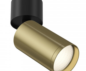 Потолочный светильник (Набор) Technical C050CL-1BBS