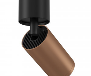 Потолочный светильник (Набор) Technical C050CL-1BC